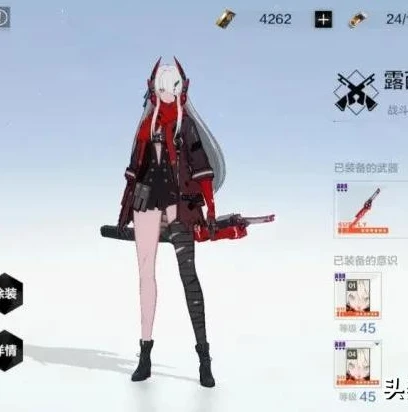 战双帕弥什素材视频_战双帕弥什素材全解析,从角色养成到战斗技巧