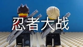 乐高幻影忍者大地神龙_乐高幻影忍者之大地巨龙，守护忍者世界的传奇力量