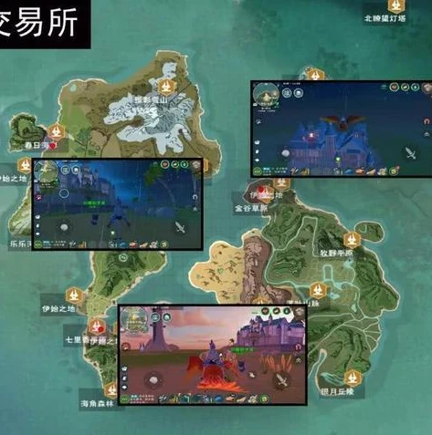 创造与魔法怎么做合成的道具视频_创造与魔法，合成道具全解析