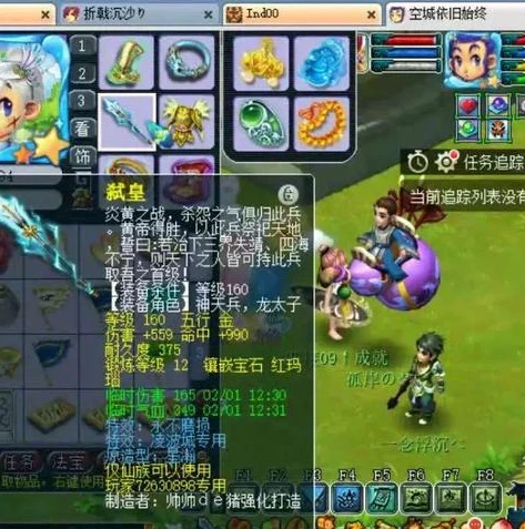 梦幻西游手游做任务什么门派好_梦幻西游手游做任务之门派选择全解析