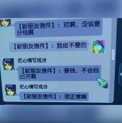 梦幻西游手游做任务什么门派好_梦幻西游手游做任务之门派选择全解析