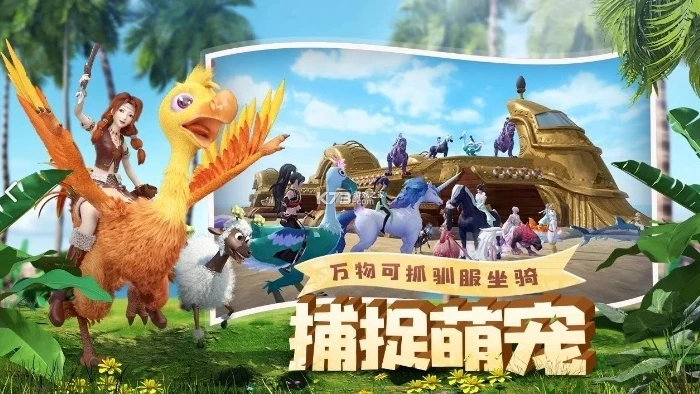 创造与魔法客服中心电话_创造与魔法客服咨询全知道，联系客服获取最佳游戏体验