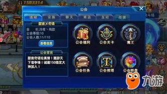 时空猎人刷图视频大全_超燃！时空猎人刷图全解析——带你领略热血战斗之旅
