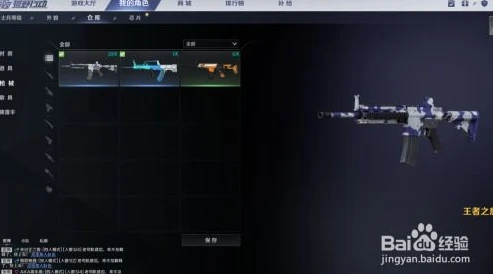 荒野行动plus多少内存_荒野行动Plus，内存需求及其背后的游戏体验