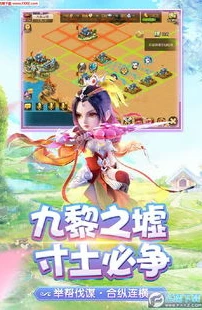 梦幻西游手游网易官方版本_梦幻西游手游网易官方正版，梦幻之旅的全方面解析