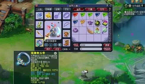 梦幻西游2020新区开服_梦幻西游2024年六月新区开服展望与分析