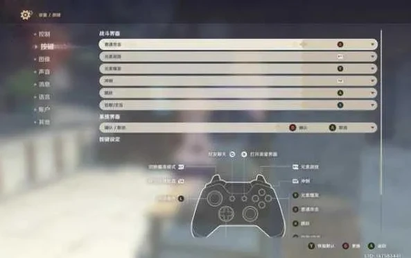 原神电脑操作按键地图按键_原神电脑操作按键全解析，畅游提瓦特大陆的操作秘籍