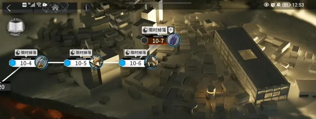 明日方舟的新手攻略_明日方舟新手前期全方位攻略，从基建到战斗的成长之路