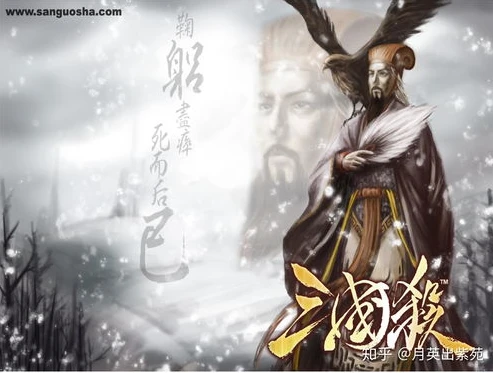 三国杀永不打烊的桌游手机版下载_三国杀，永不打烊的桌游魅力与手机版全解析