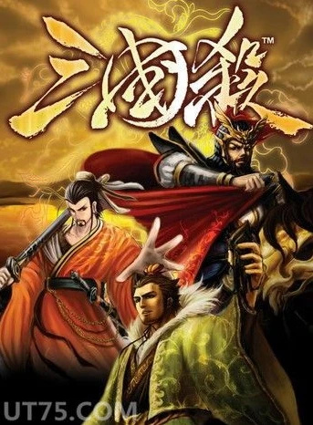 三国杀永不打烊的桌游手机版下载_三国杀,永不打烊的桌游魅力与手机版全解析