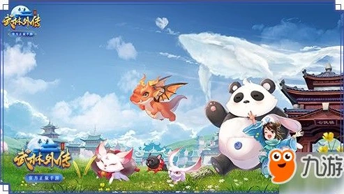 天涯明月刀手游猫咪怎么获得_猫咪获取全攻略，萌宠相伴江湖路