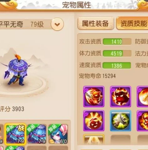 梦幻西游手游华为渠道服如何交易金币_梦幻西游手游华为渠道服金币交易全解析