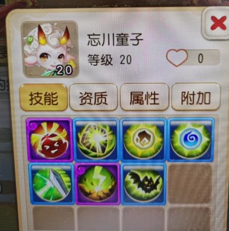 梦幻西游手游华为渠道服如何交易金币_梦幻西游手游华为渠道服金币交易全解析