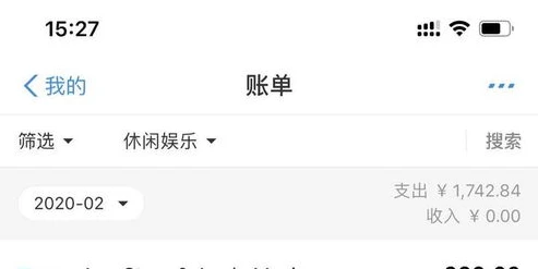 未成年玩和平精英充值的钱能退回吗_未成年玩和平精英充值的钱怎么退回