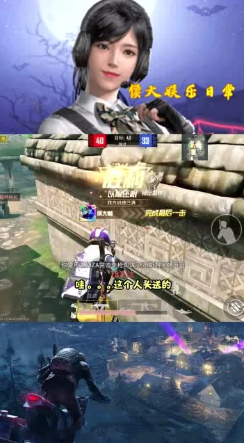 和平精英小五哥哥解说_和平精英小五哥超体对抗之闪电尖兵，尖兵出击，电掣战场