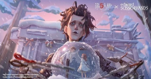 第五人格联动彩蛋_第五人格×B大联动，隐藏在游戏中的惊喜联动彩蛋全解析
