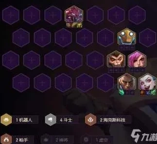 手游金铲铲之战最强阵容搭配_手游金铲铲之战2023阵容推荐,登顶吃鸡的阵容搭配全解析
