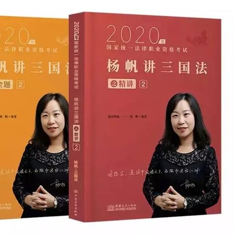 qq三国2020年最强职业_QQ三国2020，各职业深度剖析，探寻最强职业