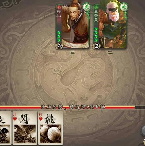 qq三国2020年最强职业_QQ三国2020，各职业深度剖析，探寻最强职业