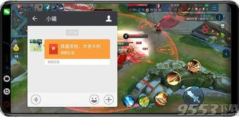 oppo版本问道下载地址_OPPO游戏问道下载安装全攻略