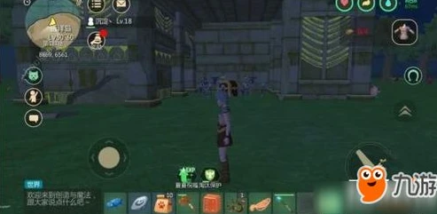 创造与魔法宝箱位置图 罕见_探索〈创造与魔法〉罕见宝箱，位置全解析