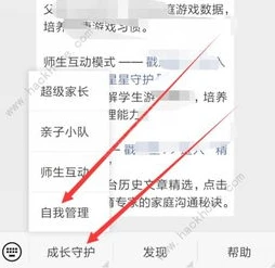 如何知道在和平精英充了多少钱啊_查询和平精英充值金额全攻略