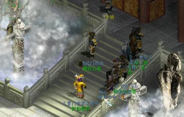 _大话西游2四大人气服务器，热血江湖中的传奇之地