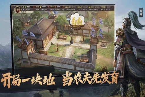 三国志战略版灵犀互娱兑换码在哪_三国志战略版灵犀互娱兑换码全知道，获取途径大揭秘