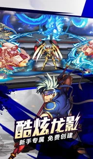 时空猎人下载链接入口手机版_时空猎人，手机版下载全知道