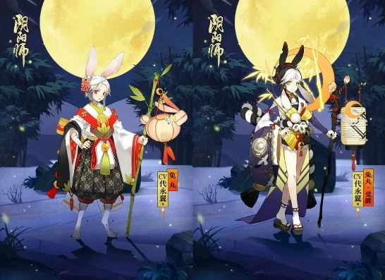 阴阳师十月式神推荐_阴阳师十月式神全解析，强力新伙伴降临平安京