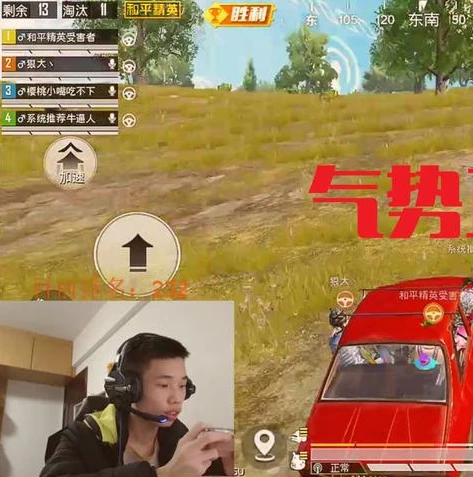 和平精英鲨鱼长什么样子_探寻和平精英鲨鱼，其形象与资产背后的故事