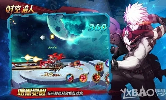 时空猎人怎么下载手机版_时空猎人手机版下载全攻略，畅享热血格斗之旅