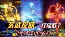 非人学园游戏视频在哪看_探索〈非人学园〉，游戏视频全知道，精彩内容大赏