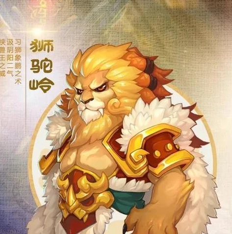 梦幻手游怎么在电脑上账号登录_梦幻西游手游电脑版账号登录全攻略
