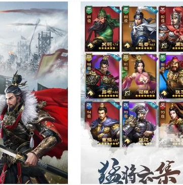 乱世王者不充钱可以玩吗_乱世王者，不充钱也能畅享的策略手游