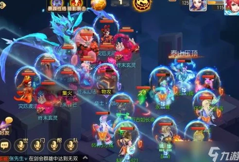 梦幻手游暗影龙攻略_梦幻手游暗影龙攻略，探寻暗影龙的挑战之地与制胜之道