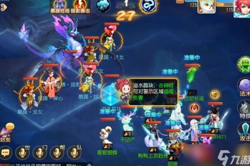 梦幻手游暗影龙攻略_梦幻手游暗影龙攻略，探寻暗影龙的挑战之地与制胜之道