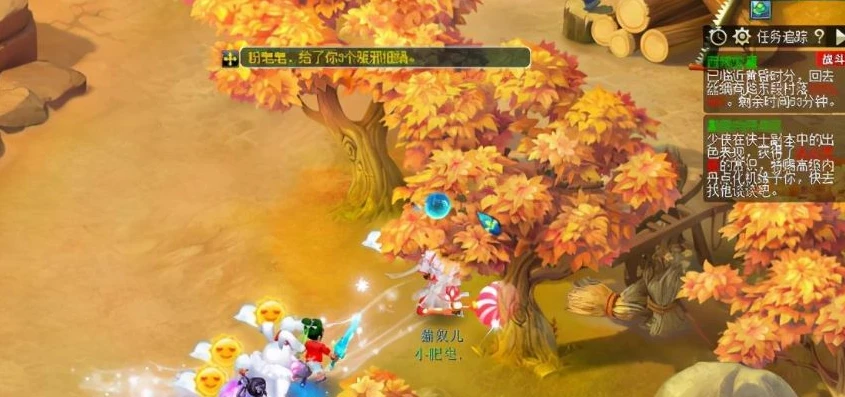 梦幻西游敦煌蜃境寻宝特殊事件_梦幻西游敦煌蜃境寻宝，神秘之旅的奇遇与挑战