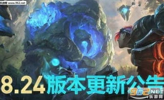 英雄联盟新赛季什么时候开始 s14赛季更新时间一览_英雄联盟S14赛季,新赛季开启时间及更新内容一览