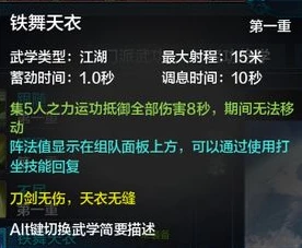天涯明月刀更新包放哪个文件夹_天涯明月刀更新包全解析，存放位置与删除方法