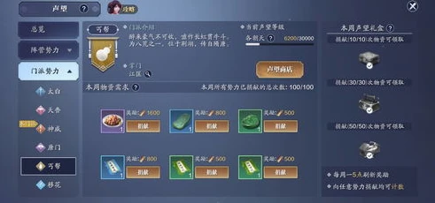 天涯明月刀更新包放哪个文件夹_天涯明月刀更新包全解析，存放位置与删除方法