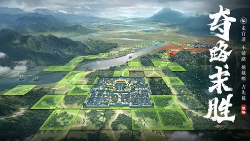 三国志11地形影响_三国志11中地势高低的全方位影响，战略、战术与发展的关键要素