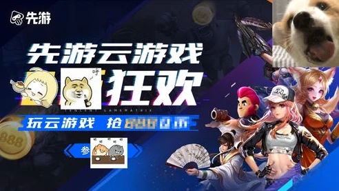 和平精英充值折扣怎么弄_和平精英充值折扣全解析，省钱畅玩吃鸡世界