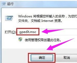 原神可以下载到u盘吗_原神能否下载到U盘中？深度解析与操作指南