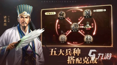 三国志战略版灵犀账号交易猫能买吗_三国志战略版灵犀账号，交易猫购买的可行性探究