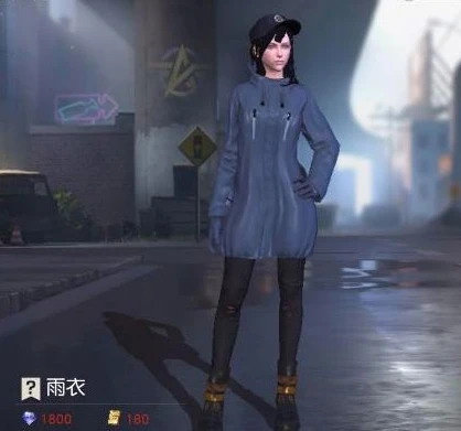 荒野行动s1到s11赛季皮肤_荒野行动S19赛季皮肤推荐，回顾S1 - S11赛季经典皮肤的灵感源泉