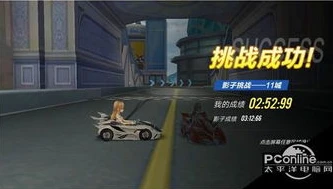 飞车手游训练模式在哪里_探索飞车手游训练模式，提升车技的秘密基地