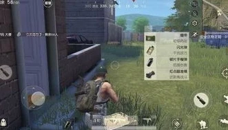 荒野行动下载网易_畅玩荒野行动PC版，网易荒野行动下载全攻略
