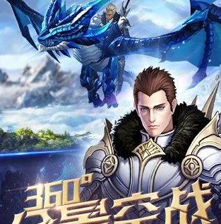 手游激活码交易平台哪个好_探寻优质手游激活码交易平台