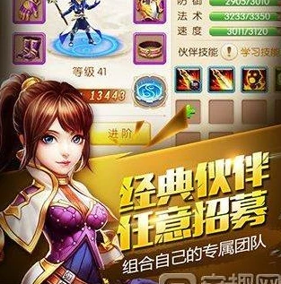 手游激活码交易平台哪个好_探寻优质手游激活码交易平台